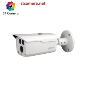 Camera Dahua HDC HFW1200DP nâng cao an ninh cho gia đình bạn tại Nha Trang
