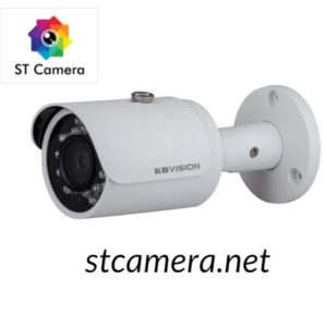 Camera KBVISION KX-NB2001 Nha Trang