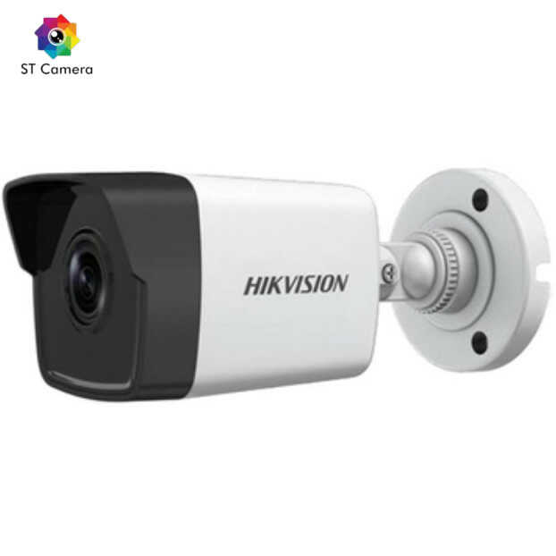 Camera IP Wifi Hikvision DS-2CD1023G0-IUF
